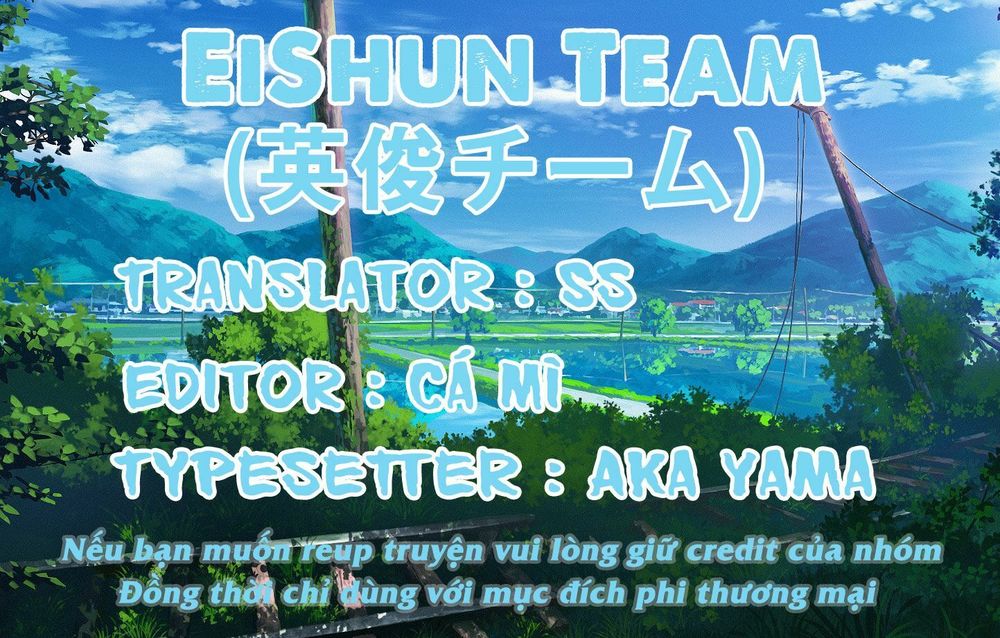 Ne0;Lation - Chương 1