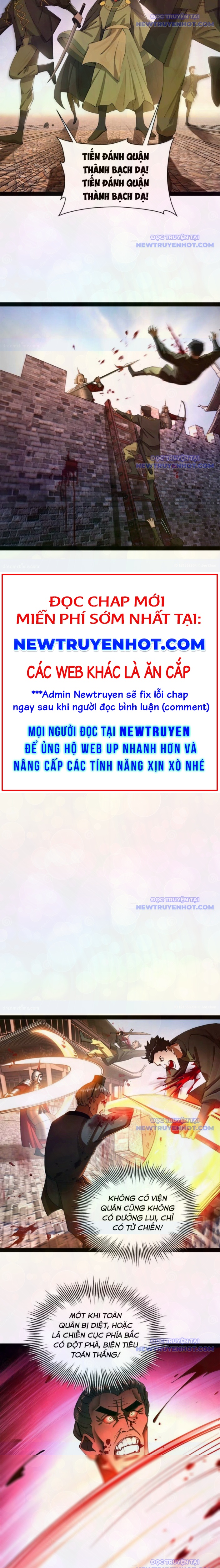 Chàng Rể Mạnh Nhất Lịch Sử - Chương 277