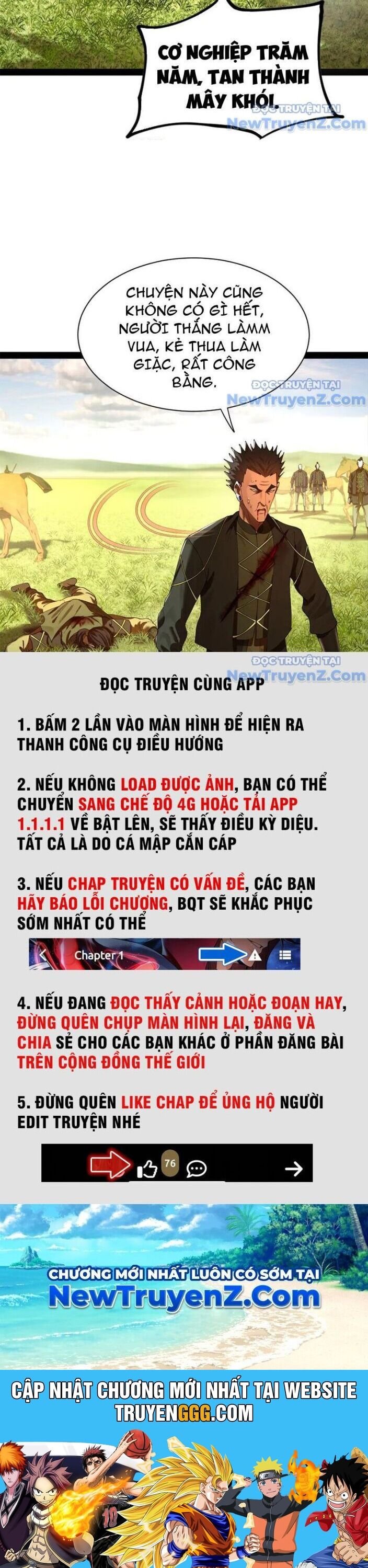 Chàng Rể Mạnh Nhất Lịch Sử - Chương 299