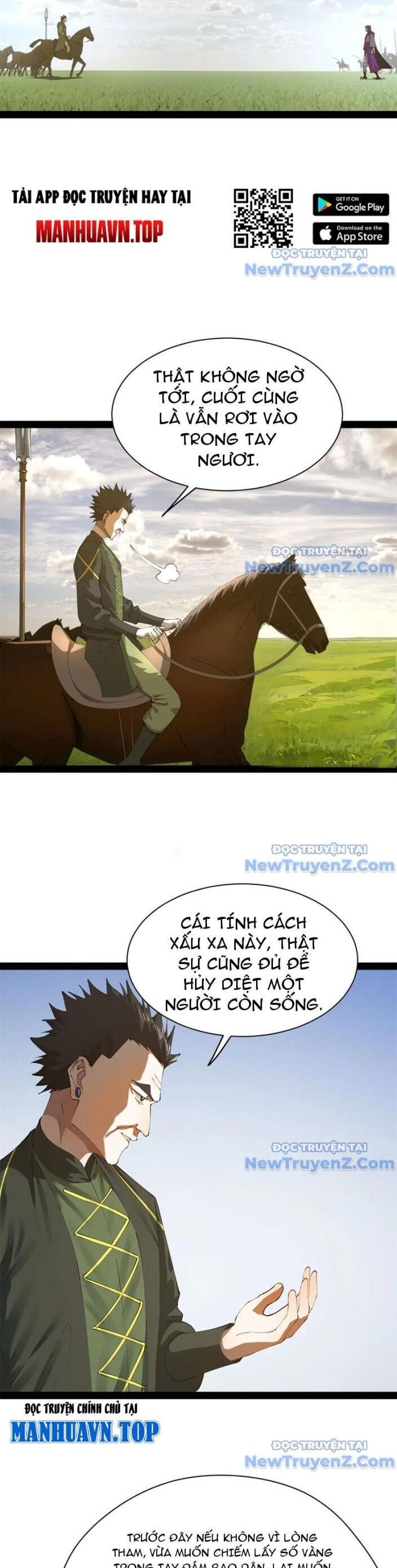 Chàng Rể Mạnh Nhất Lịch Sử - Chương 299