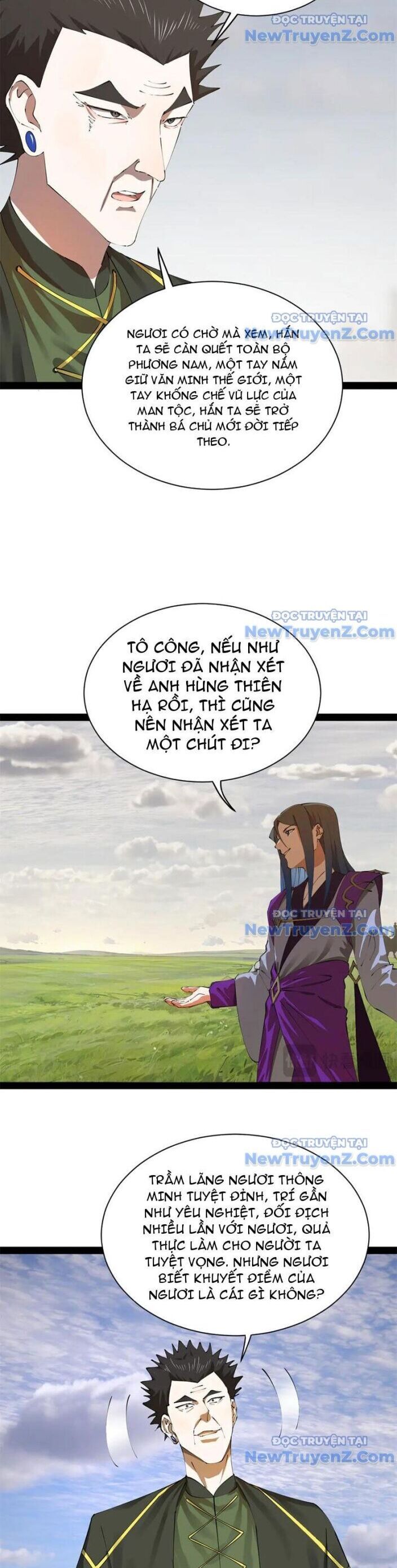 Chàng Rể Mạnh Nhất Lịch Sử - Chương 299