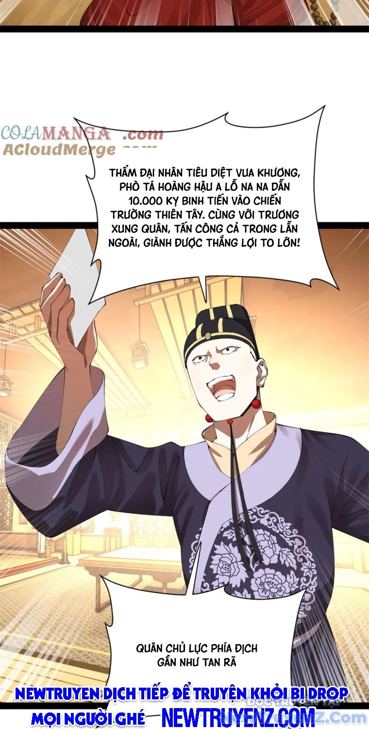 Chàng Rể Mạnh Nhất Lịch Sử - Chương 301