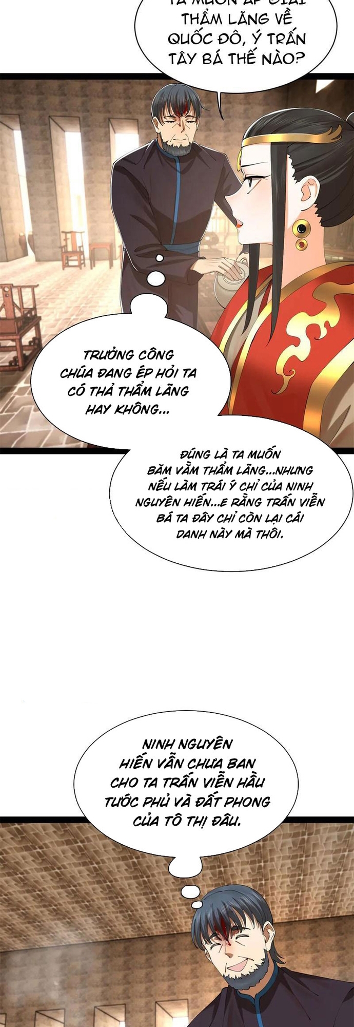Chàng Rể Mạnh Nhất Lịch Sử - Chương 306
