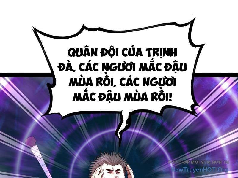 Chàng Rể Mạnh Nhất Lịch Sử - Chương 307