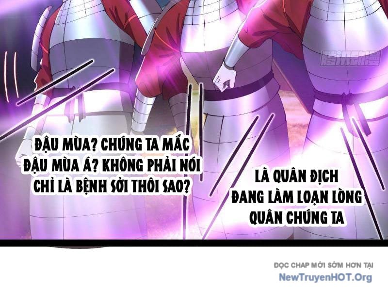 Chàng Rể Mạnh Nhất Lịch Sử - Chương 307