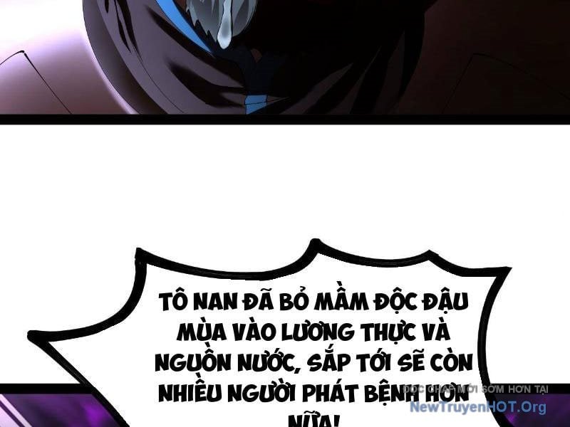 Chàng Rể Mạnh Nhất Lịch Sử - Chương 307