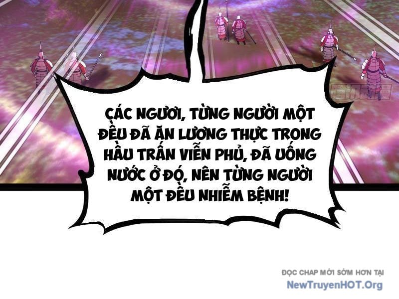 Chàng Rể Mạnh Nhất Lịch Sử - Chương 307