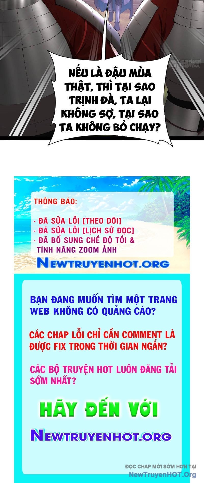 Chàng Rể Mạnh Nhất Lịch Sử - Chương 307