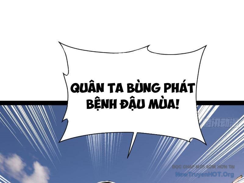 Chàng Rể Mạnh Nhất Lịch Sử - Chương 307
