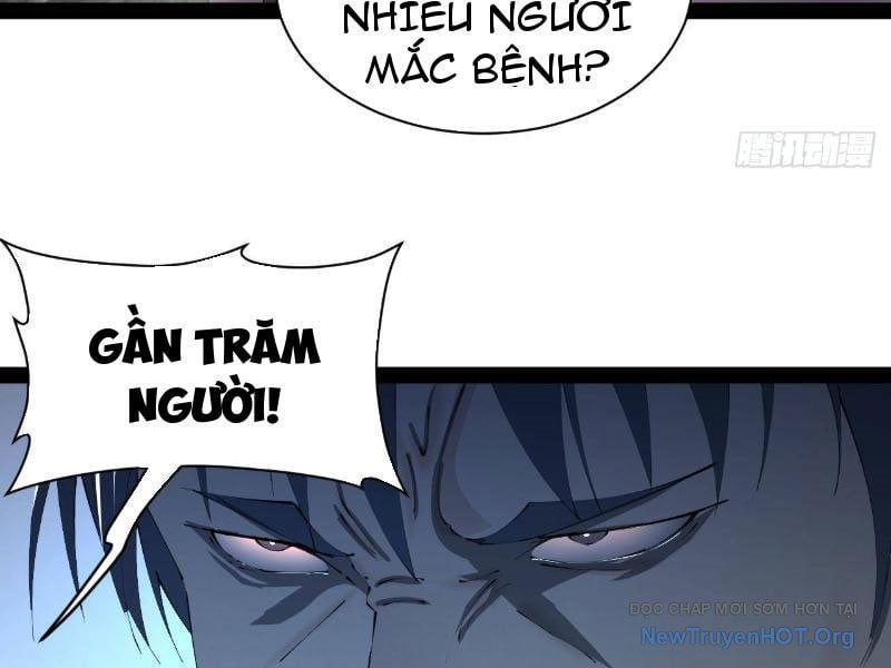 Chàng Rể Mạnh Nhất Lịch Sử - Chương 307