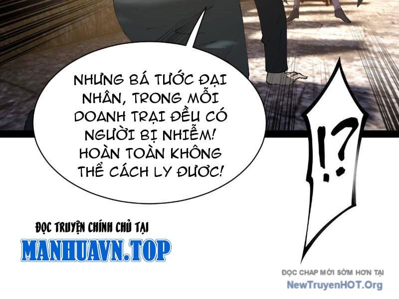 Chàng Rể Mạnh Nhất Lịch Sử - Chương 307