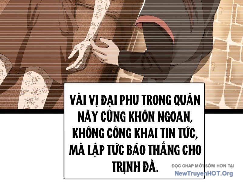 Chàng Rể Mạnh Nhất Lịch Sử - Chương 307