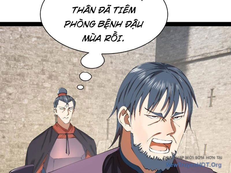Chàng Rể Mạnh Nhất Lịch Sử - Chương 307