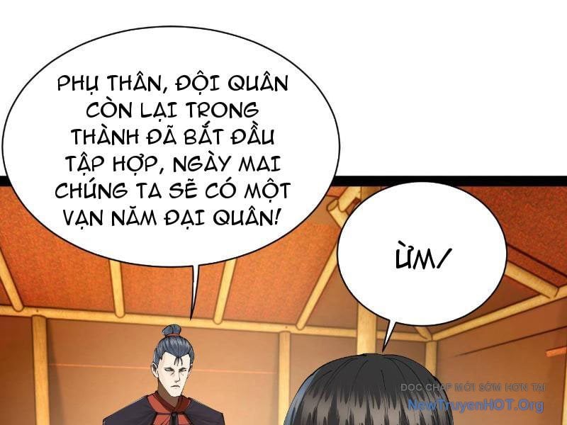 Chàng Rể Mạnh Nhất Lịch Sử - Chương 307