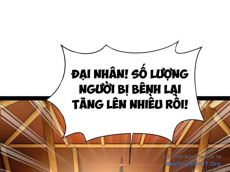 Chàng Rể Mạnh Nhất Lịch Sử - Chương 307
