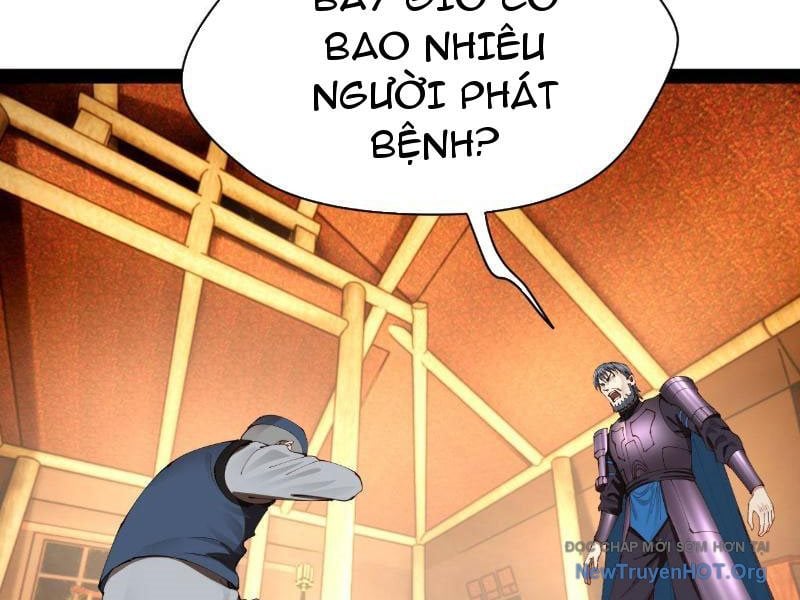 Chàng Rể Mạnh Nhất Lịch Sử - Chương 307