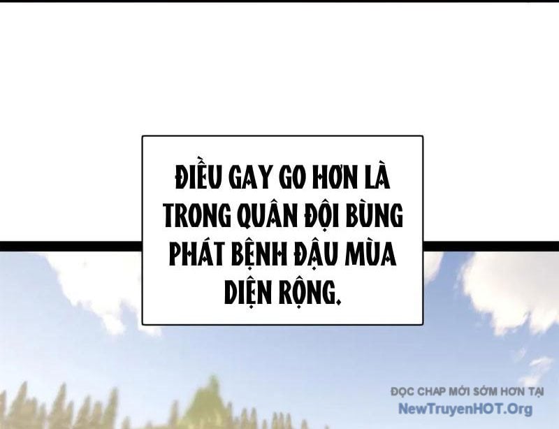 Chàng Rể Mạnh Nhất Lịch Sử - Chương 308