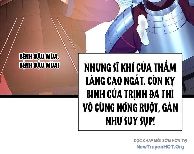 Chàng Rể Mạnh Nhất Lịch Sử - Chương 308
