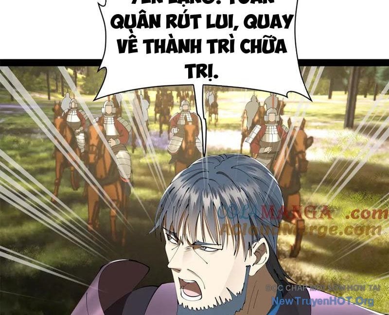 Chàng Rể Mạnh Nhất Lịch Sử - Chương 308