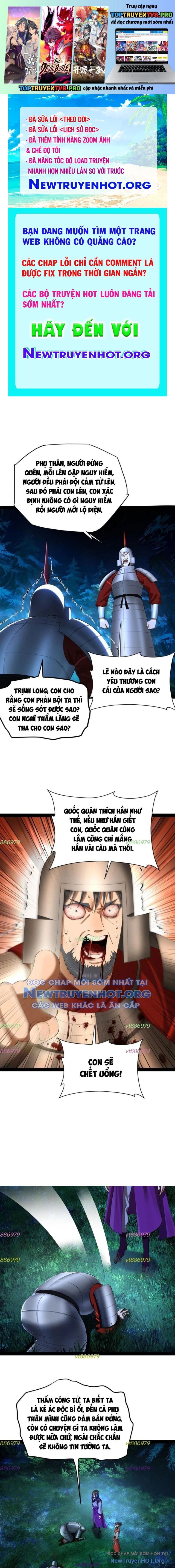 Chàng Rể Mạnh Nhất Lịch Sử - Chương 310