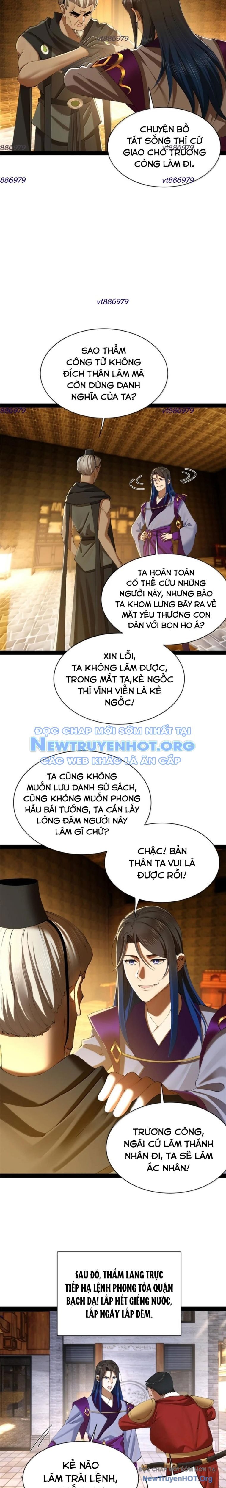 Chàng Rể Mạnh Nhất Lịch Sử - Chương 310