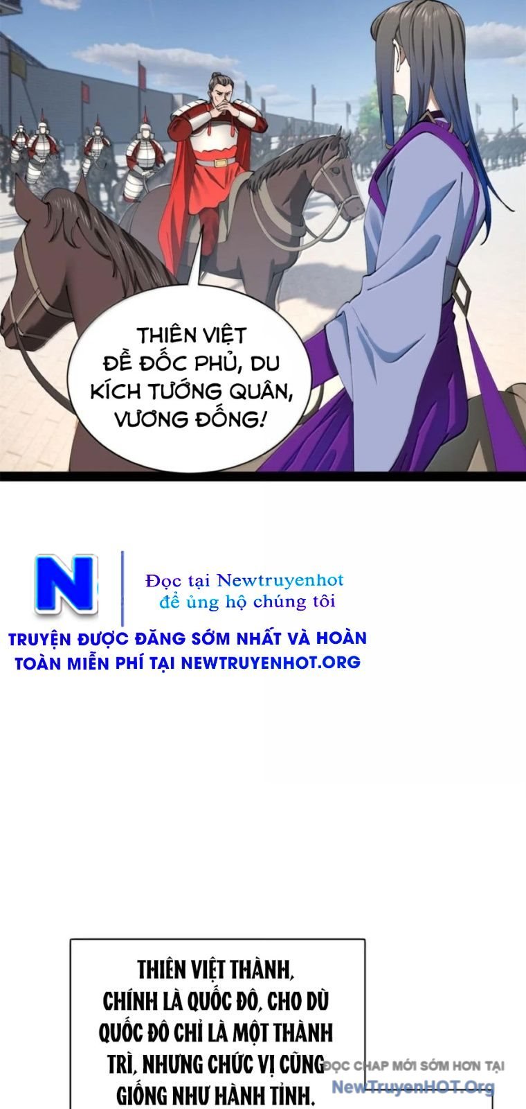 Chàng Rể Mạnh Nhất Lịch Sử - Chương 313