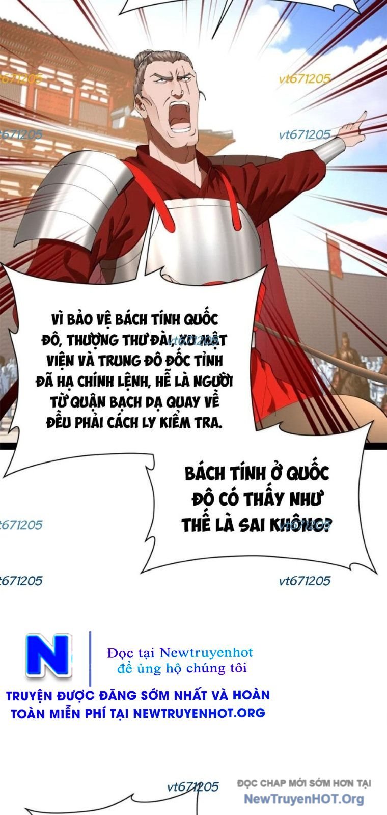 Chàng Rể Mạnh Nhất Lịch Sử - Chương 313