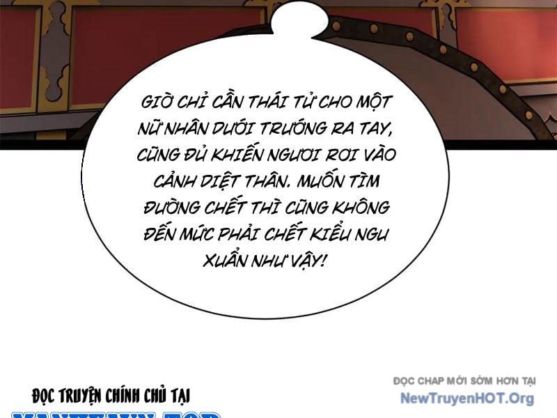 Chàng Rể Mạnh Nhất Lịch Sử - Chương 314