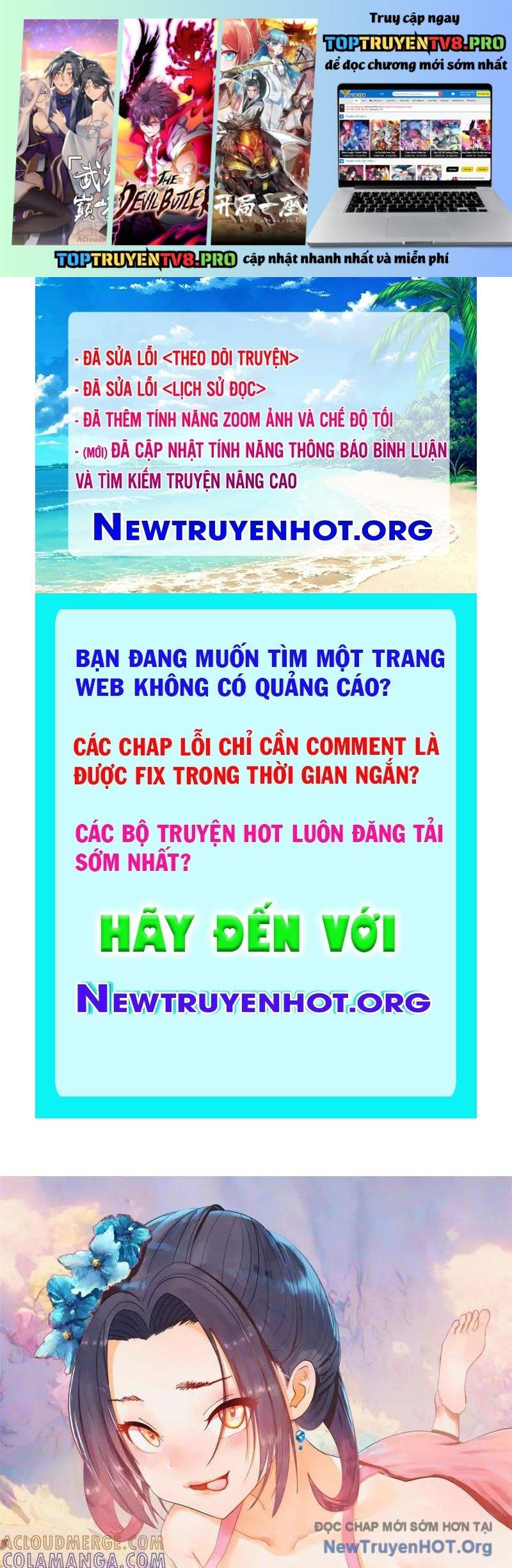 Chàng Rể Mạnh Nhất Lịch Sử - Chương 319