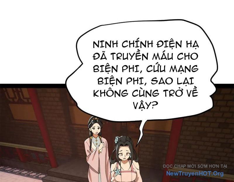 Chàng Rể Mạnh Nhất Lịch Sử - Chương 319