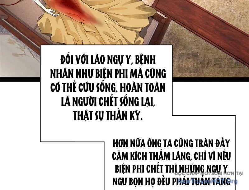 Chàng Rể Mạnh Nhất Lịch Sử - Chương 319