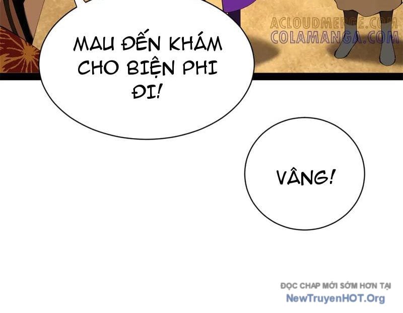 Chàng Rể Mạnh Nhất Lịch Sử - Chương 319