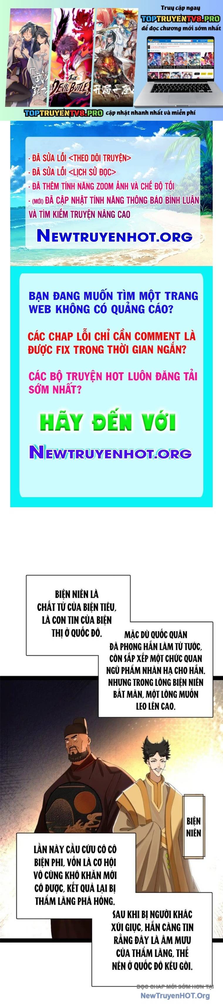 Chàng Rể Mạnh Nhất Lịch Sử - Chương 320