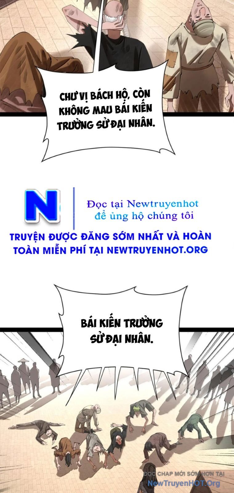 Chàng Rể Mạnh Nhất Lịch Sử - Chương 322