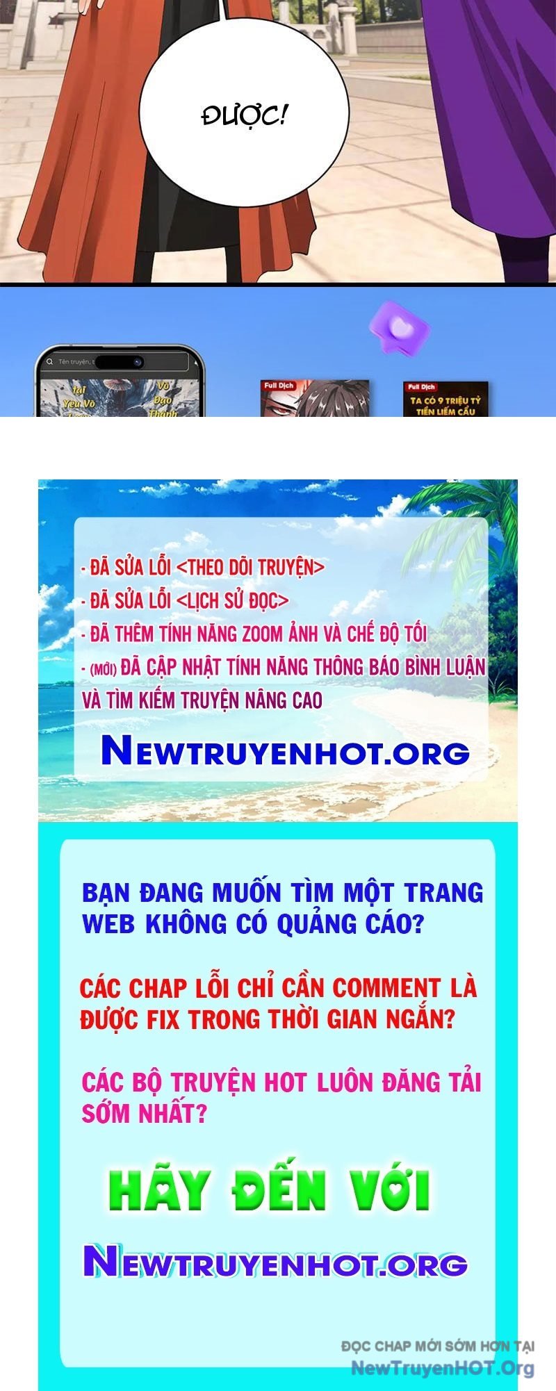 Chàng Rể Mạnh Nhất Lịch Sử - Chương 326
