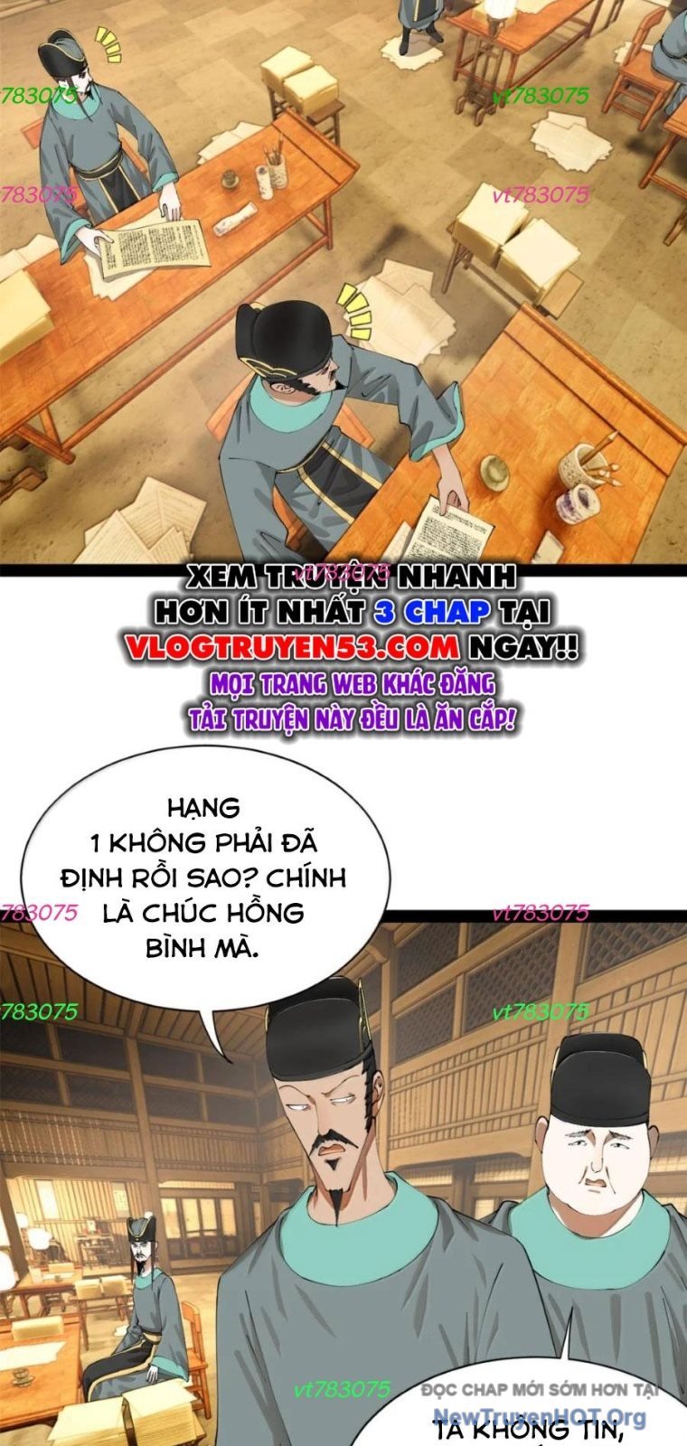 Chàng Rể Mạnh Nhất Lịch Sử - Chương 333