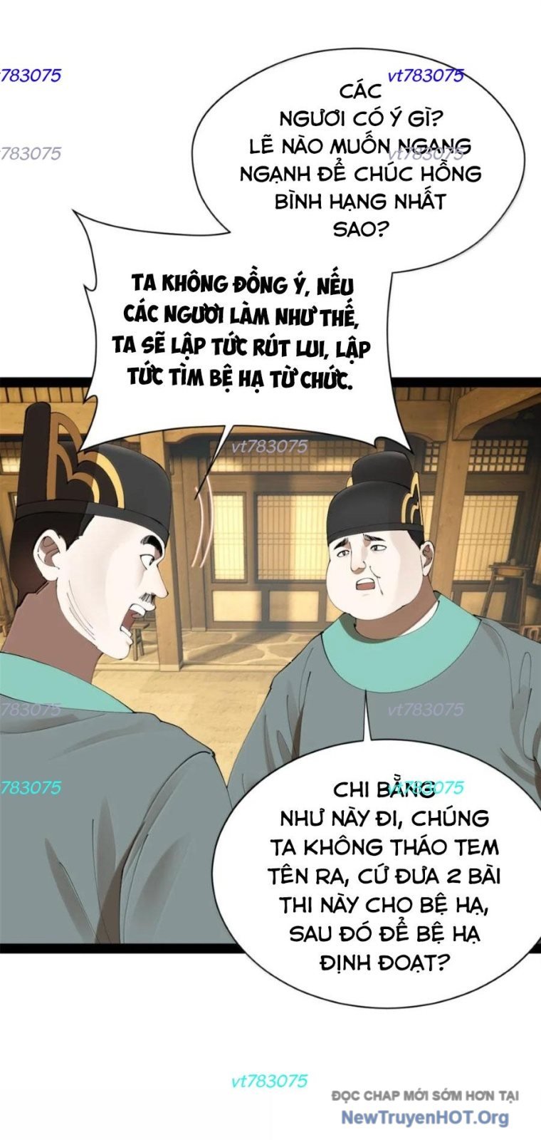 Chàng Rể Mạnh Nhất Lịch Sử - Chương 333