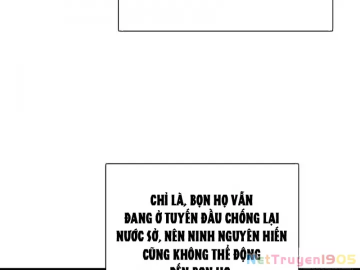 Chàng Rể Mạnh Nhất Lịch Sử - Chương 339