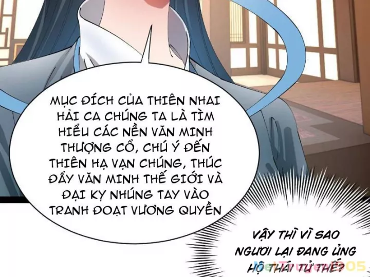 Chàng Rể Mạnh Nhất Lịch Sử - Chương 339