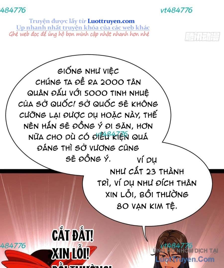 Chàng Rể Mạnh Nhất Lịch Sử - Chương 340