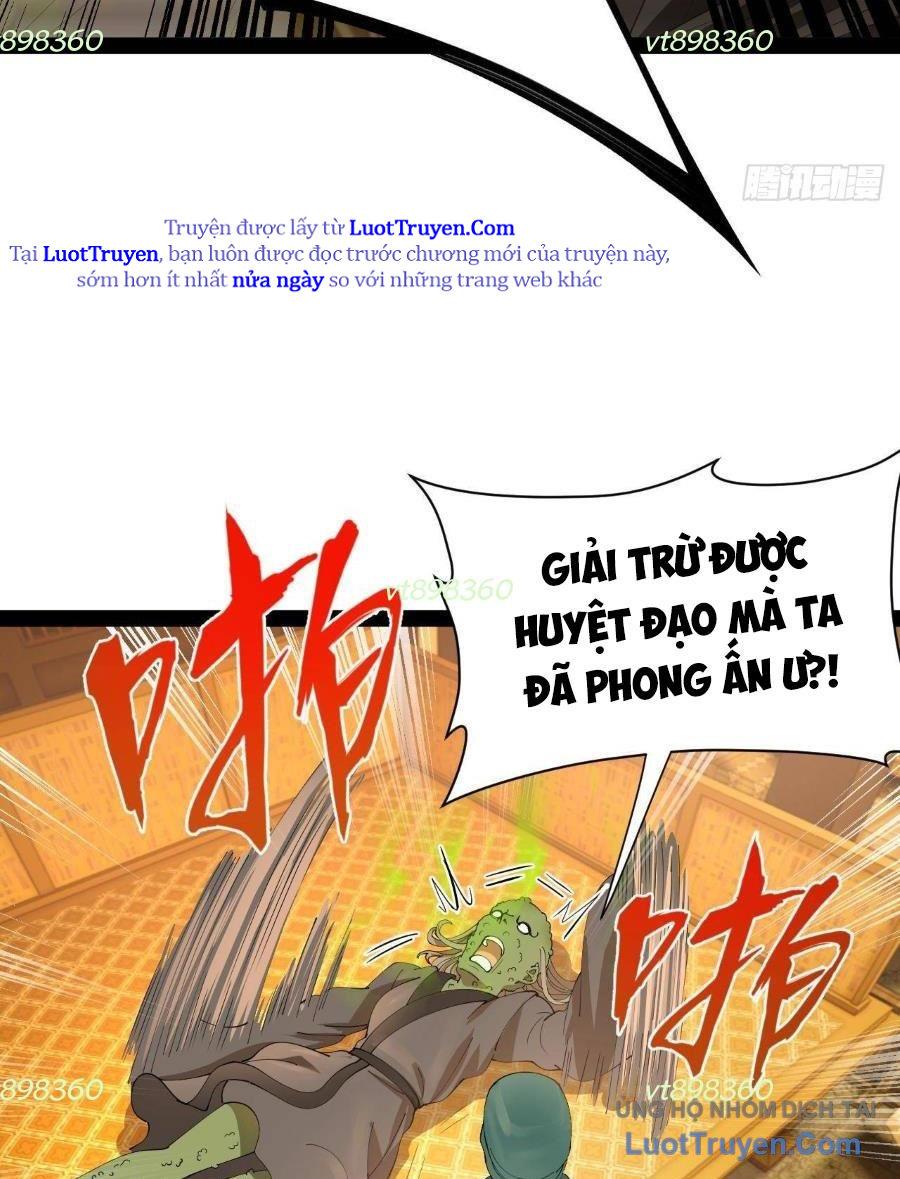 Chàng Rể Mạnh Nhất Lịch Sử - Chương 345