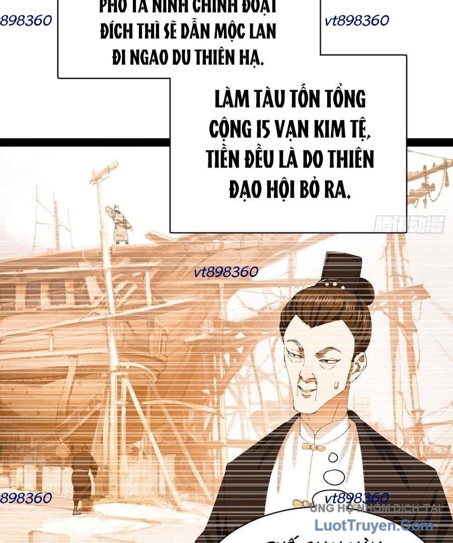 Chàng Rể Mạnh Nhất Lịch Sử - Chương 345