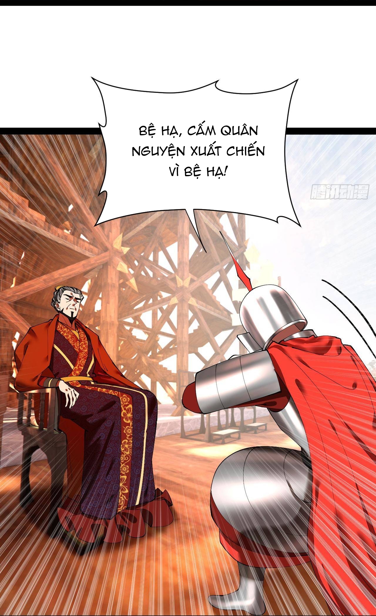 Chàng Rể Mạnh Nhất Lịch Sử - Chương 358