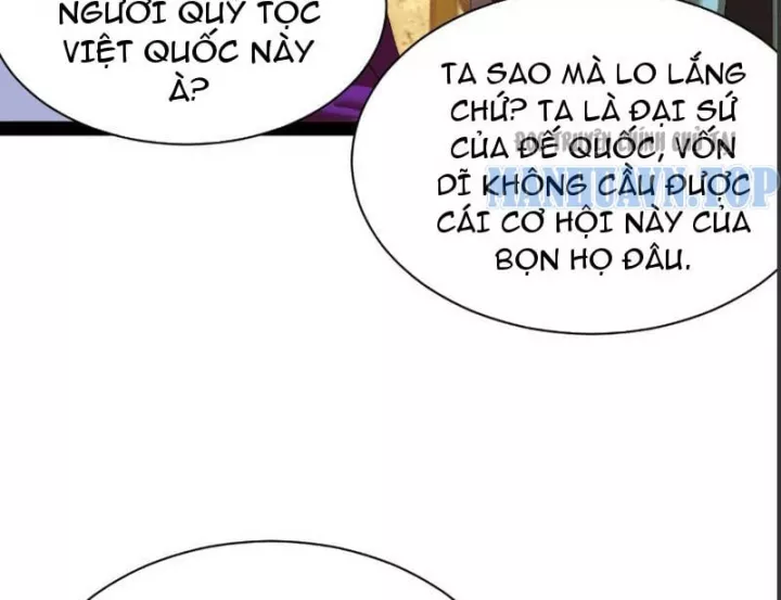 Chàng Rể Mạnh Nhất Lịch Sử - Chương 369