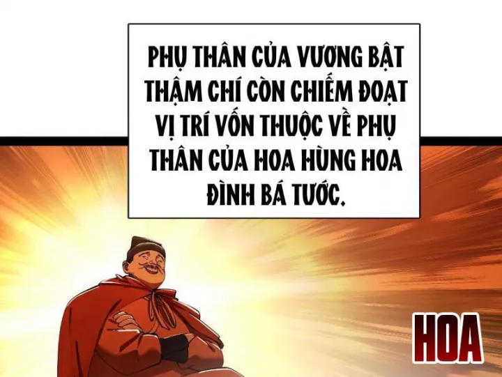 Chàng Rể Mạnh Nhất Lịch Sử - Chương 369