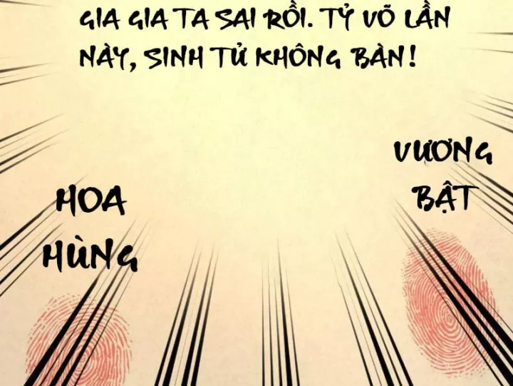 Chàng Rể Mạnh Nhất Lịch Sử - Chương 369