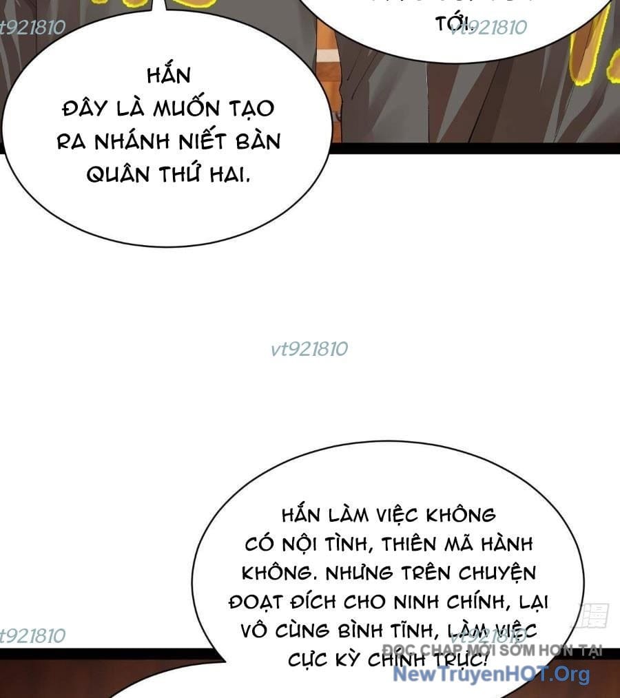 Chàng Rể Mạnh Nhất Lịch Sử - Chương 371