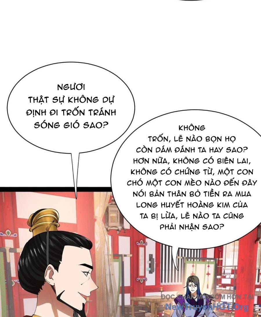 Chàng Rể Mạnh Nhất Lịch Sử - Chương 371