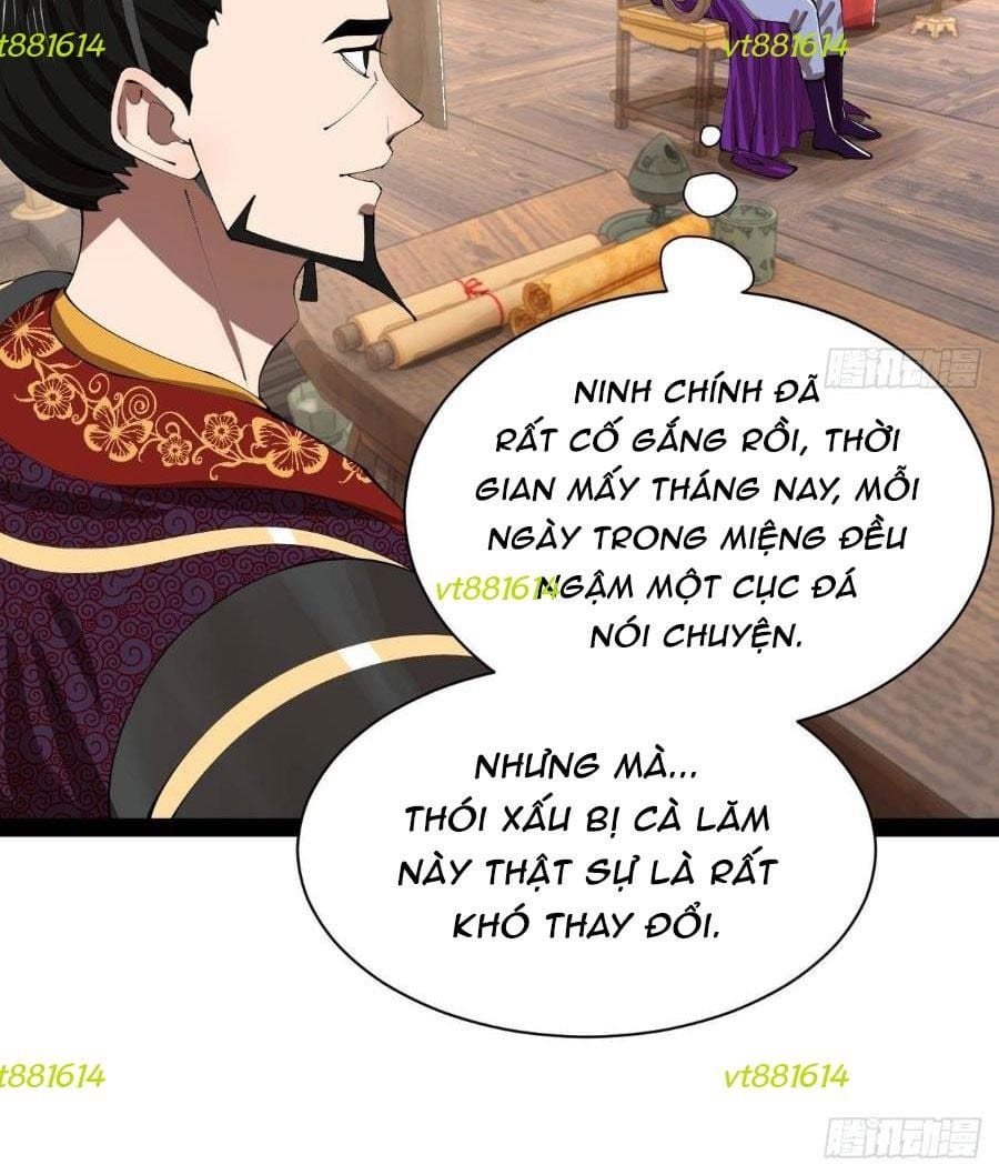 Chàng Rể Mạnh Nhất Lịch Sử - Chương 372