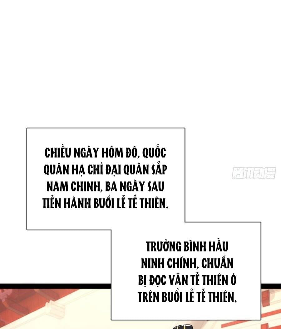 Chàng Rể Mạnh Nhất Lịch Sử - Chương 372